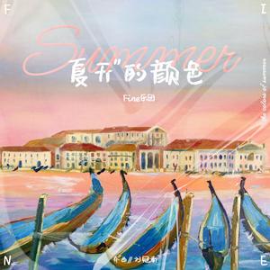 av片永久免费全集在线观看
