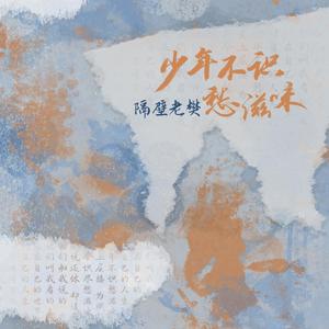 av片永久免费全集在线观看
