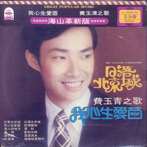 av片永久免费全集在线观看
