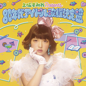 av片永久免费全集在线观看
