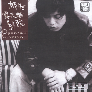 av片永久免费全集在线观看
