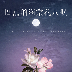 av片永久免费全集在线观看
