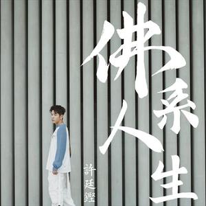 av片永久免费全集在线观看
