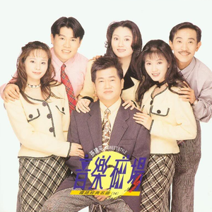 av片永久免费全集在线观看
