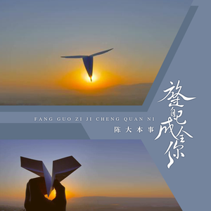 av片永久免费全集在线观看
