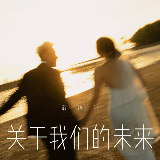 av片永久免费全集在线观看
